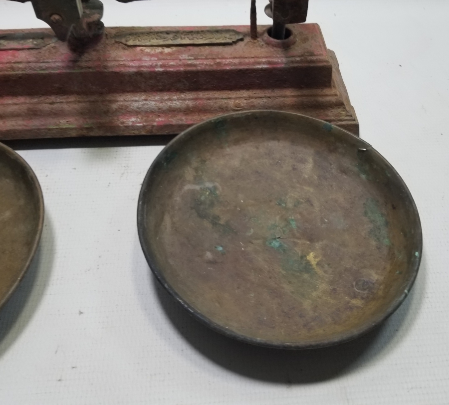 ÜZERİ OSMANLICA YAZILI OSMANLI DÖNEMİ NADİR TİPTE TERAZİ