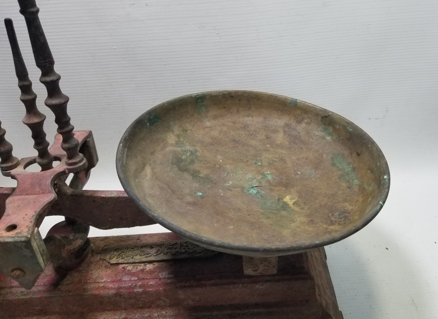 ÜZERİ OSMANLICA YAZILI OSMANLI DÖNEMİ NADİR TİPTE TERAZİ