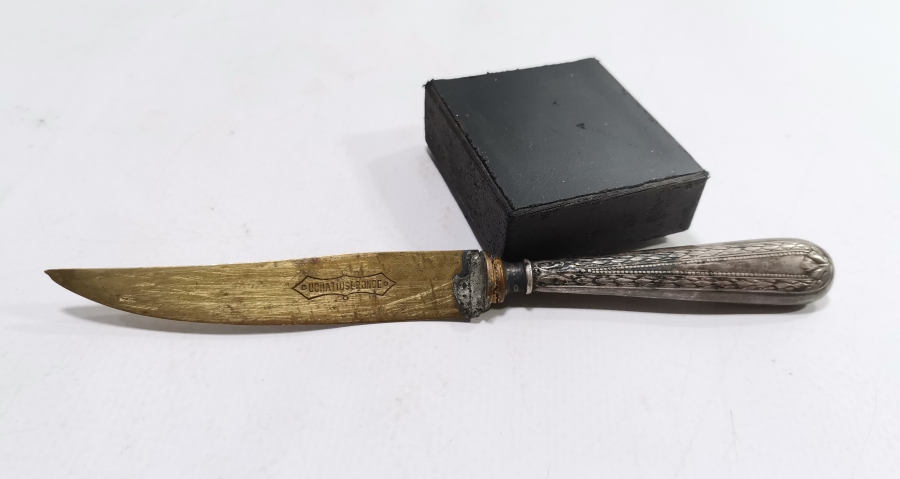 GÜMÜŞ SAPLI ANTİKA ZARF AÇACAĞI