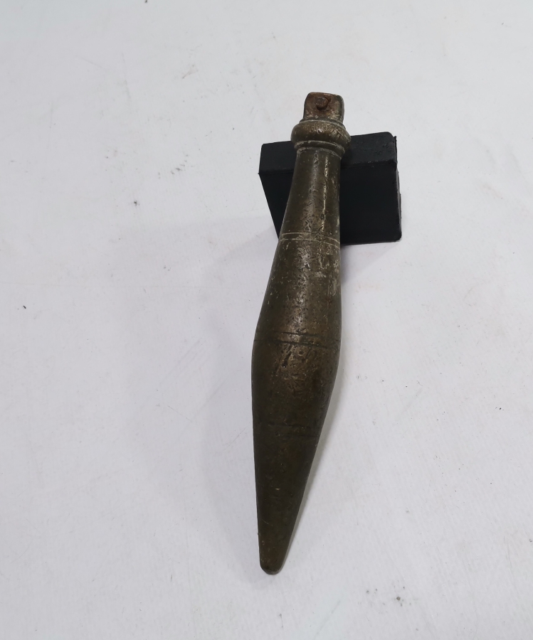 NADİR FORMDA OSMANLI DÖNEMİ BRONZ BAMYA ŞAKÜL