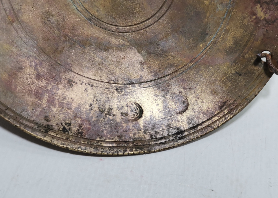 ÜZERİ DAMGALI OSMANLI DÖNEMİ TERAZİ KEFESİ