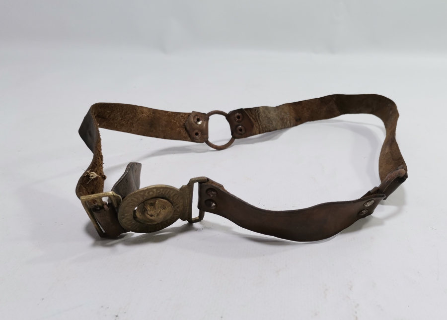 ANTİKA İZCİ KEMERİ