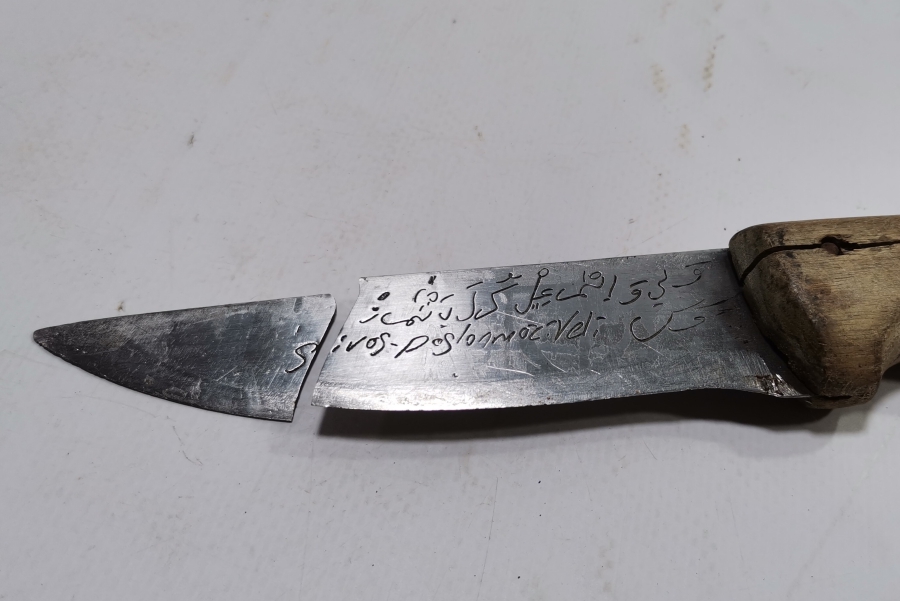 ÜZERİ OSMANLICA VE TÜRKÇE YAZILI CUMHURİYET BAŞLARI KURBAN BIÇAĞI