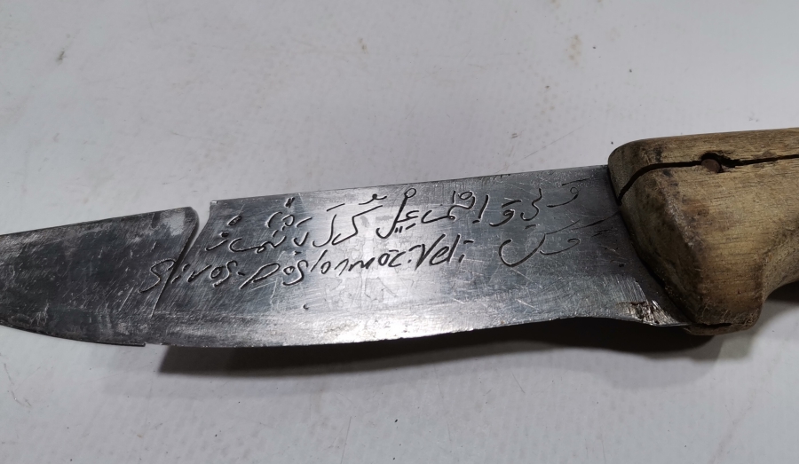 ÜZERİ OSMANLICA VE TÜRKÇE YAZILI CUMHURİYET BAŞLARI KURBAN BIÇAĞI