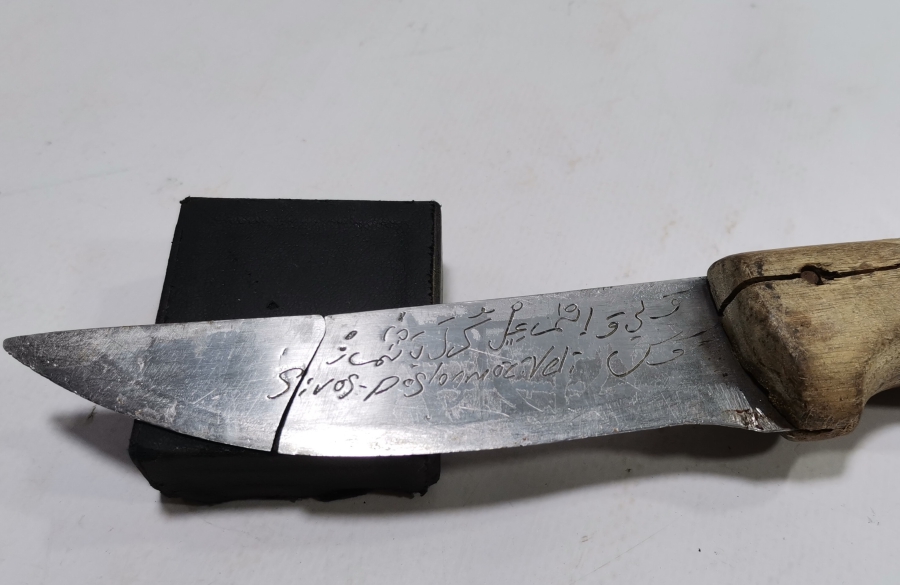 ÜZERİ OSMANLICA VE TÜRKÇE YAZILI CUMHURİYET BAŞLARI KURBAN BIÇAĞI