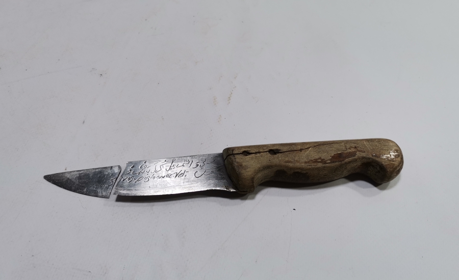 ÜZERİ OSMANLICA VE TÜRKÇE YAZILI CUMHURİYET BAŞLARI KURBAN BIÇAĞI