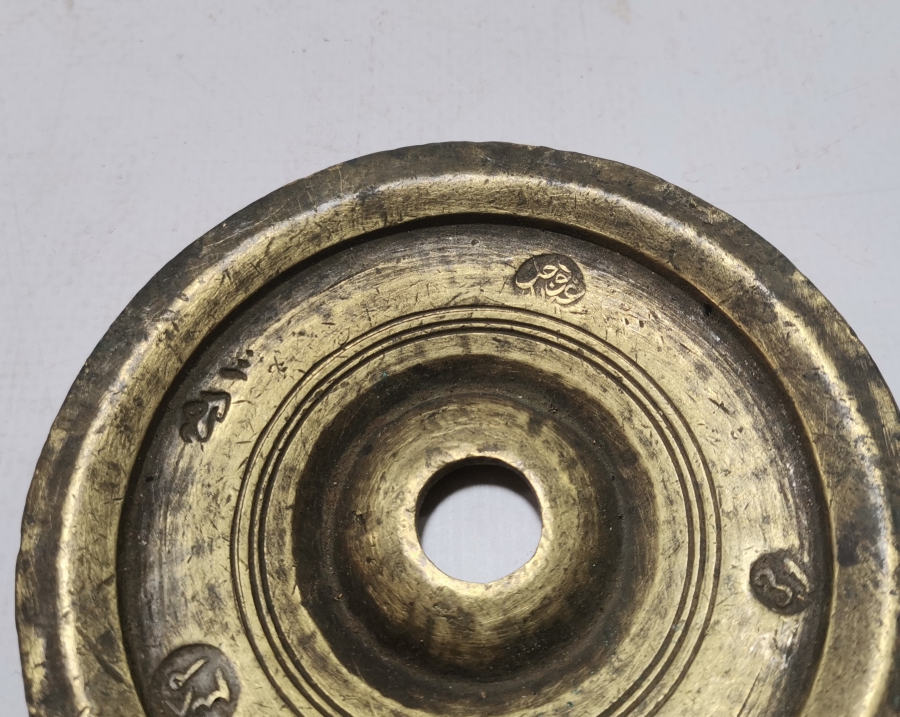 ÜZERİ OSMANLICA YAZILI VE DAMGALI OSMANLI DÖNEMİ ARPA DİRHEMİ