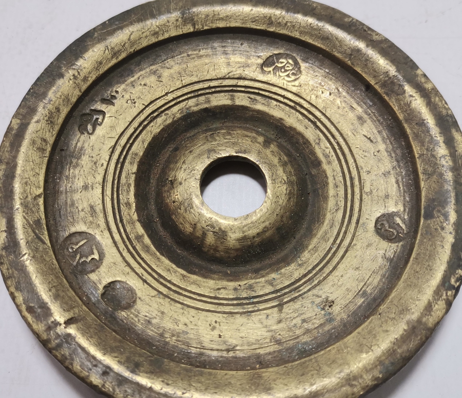 ÜZERİ OSMANLICA YAZILI VE DAMGALI OSMANLI DÖNEMİ ARPA DİRHEMİ