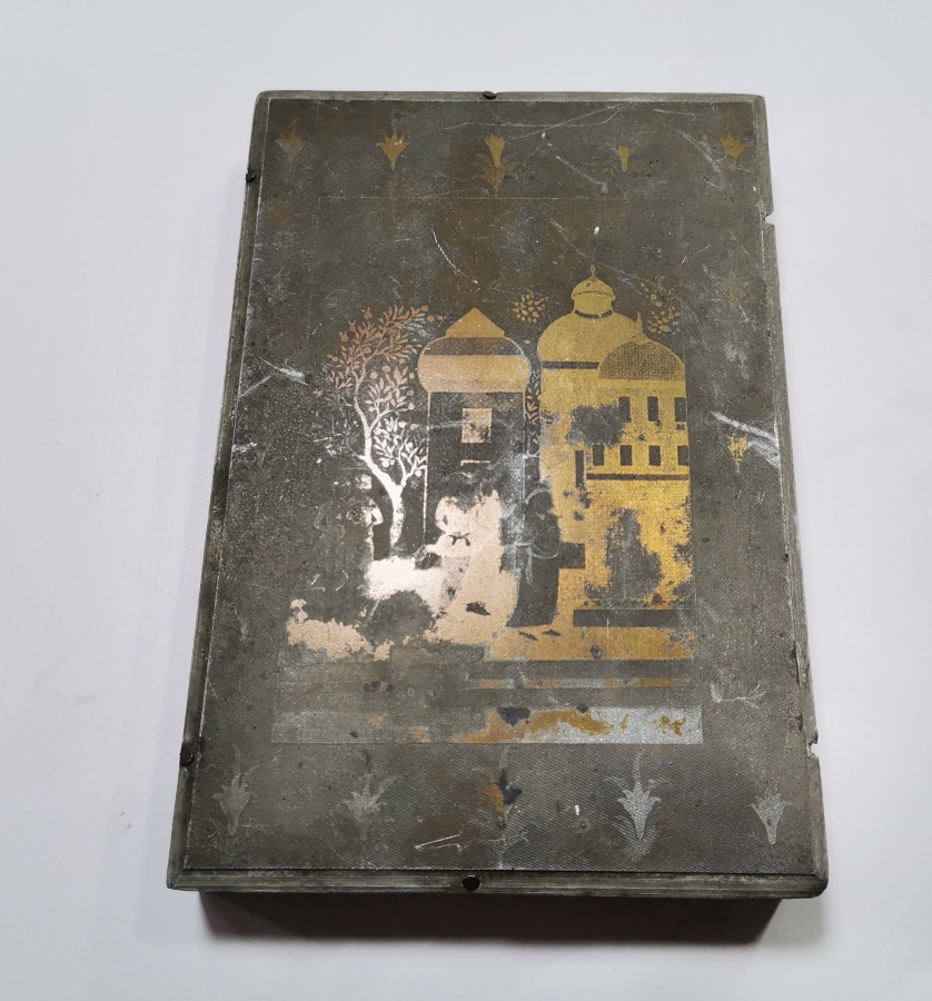 OSMANLI DÖNEMİ KİTAP - DERGİ KLİŞESİ