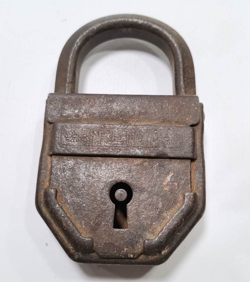 OSMANLI DÖNEMİ BÜYÜK BOY KİLİT