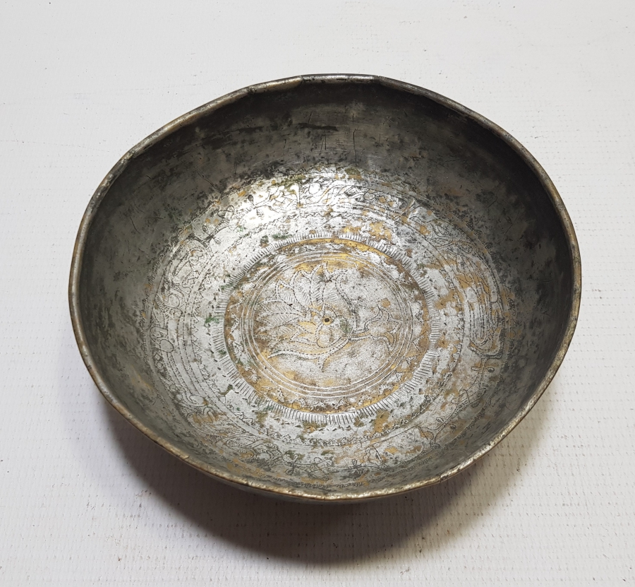 OSMANLI DÖNEMİ NADİR TİPTE TEKKE İŞİ ŞİFA TASI