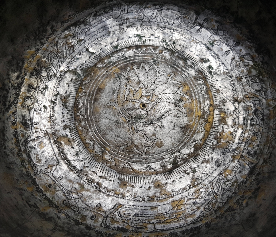 OSMANLI DÖNEMİ NADİR TİPTE TEKKE İŞİ ŞİFA TASI