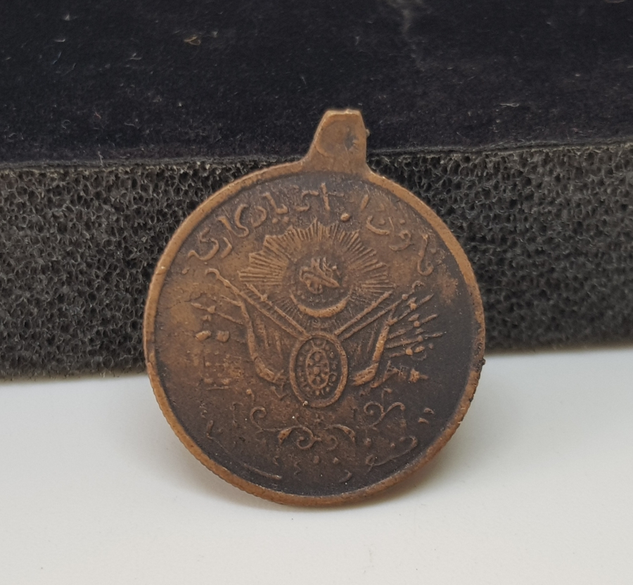 OSMANLI DÖNEMİ YÜKSEK KONDİSYONDA KANUNU ESASİ MADALYASI - MEŞRUTİYET MADALYASI