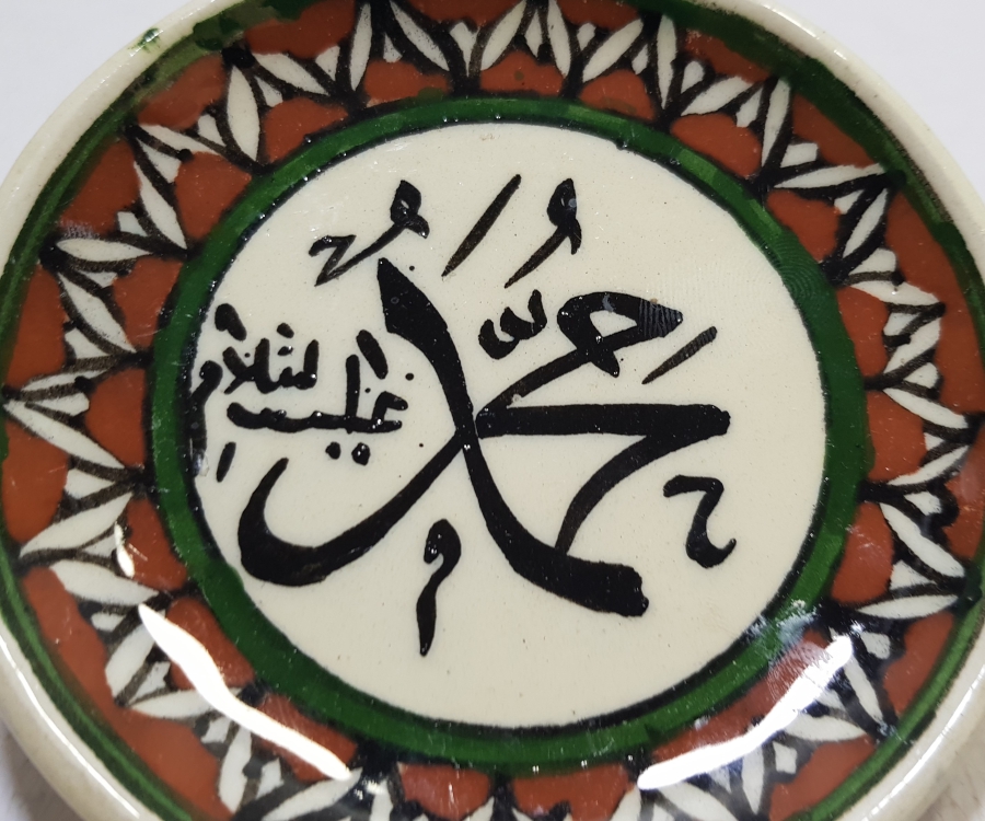 EL BOYAMA ANTİKA KÜTAHYA DUVAR TABAĞI