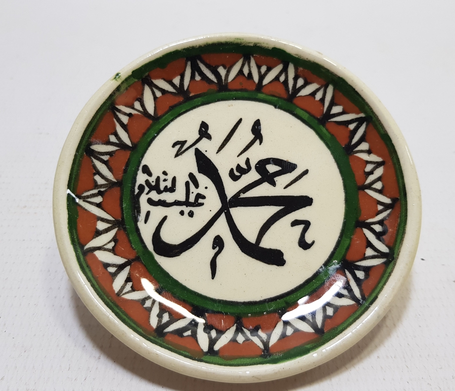 EL BOYAMA ANTİKA KÜTAHYA DUVAR TABAĞI