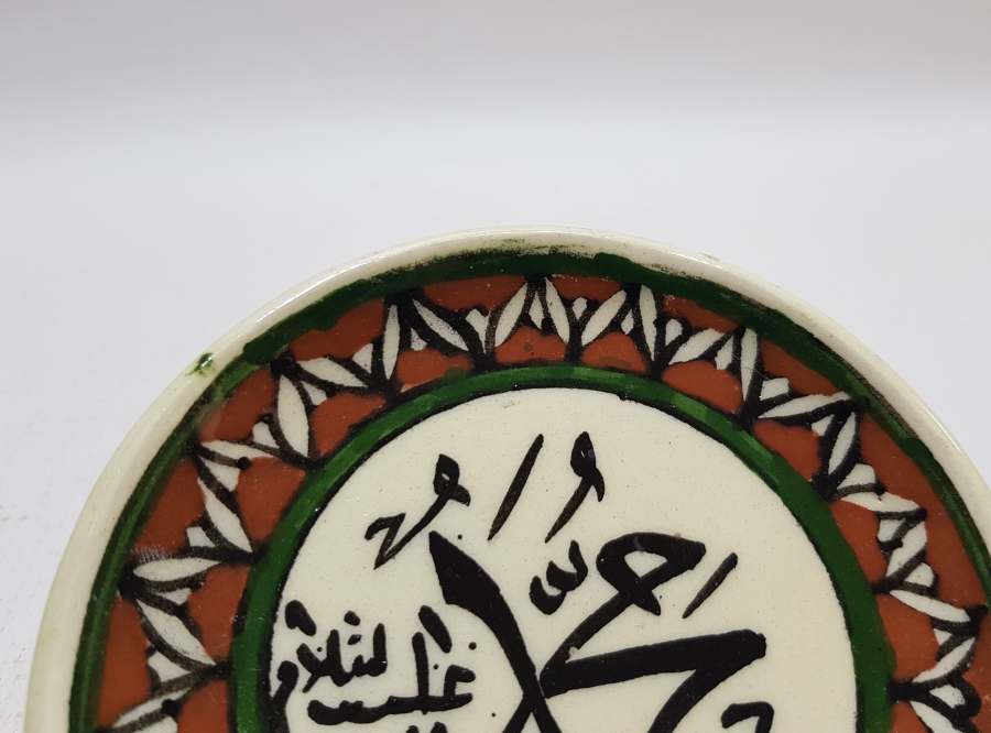 EL BOYAMA ANTİKA KÜTAHYA DUVAR TABAĞI