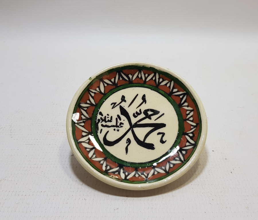 EL BOYAMA ANTİKA KÜTAHYA DUVAR TABAĞI