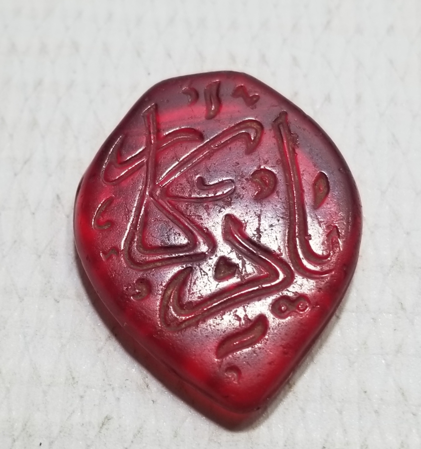 OSMANLI DÖNEMİ AY YILDIZLI VE OSMANLICA YAZILI HAC HATIRASI KOLYE