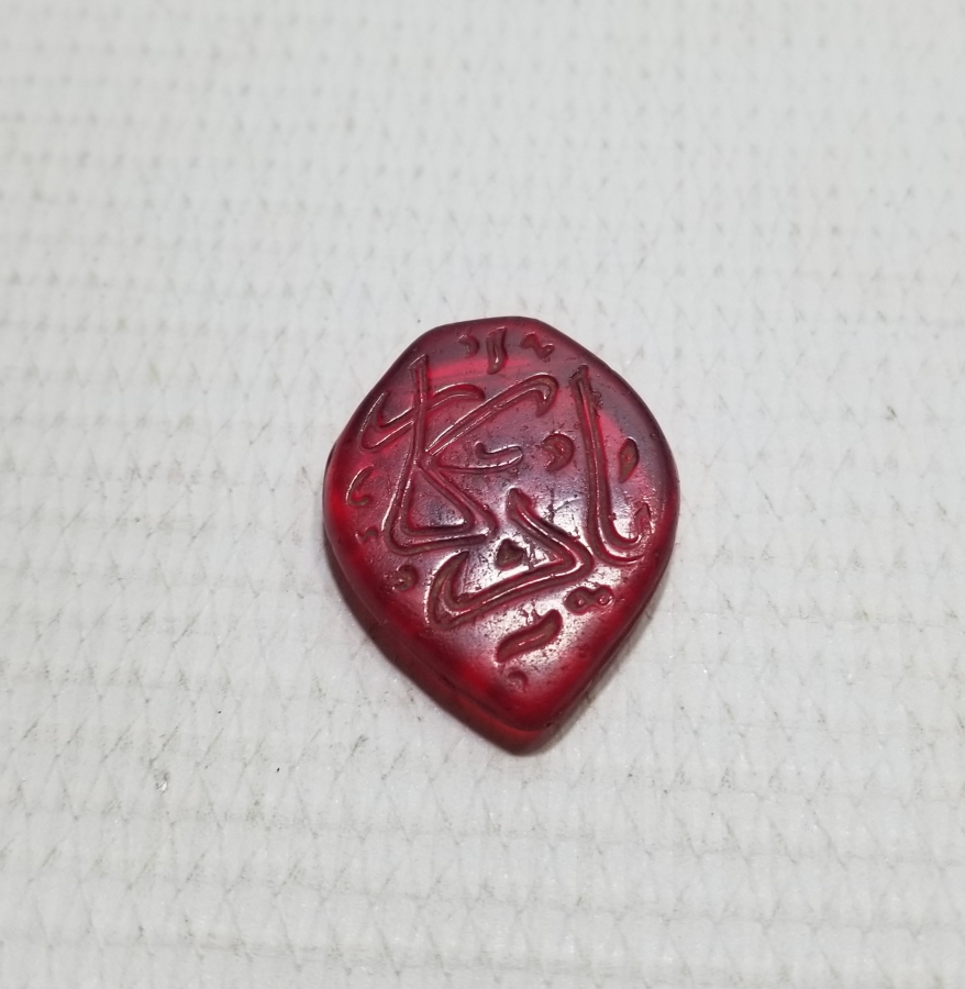 OSMANLI DÖNEMİ AY YILDIZLI VE OSMANLICA YAZILI HAC HATIRASI KOLYE