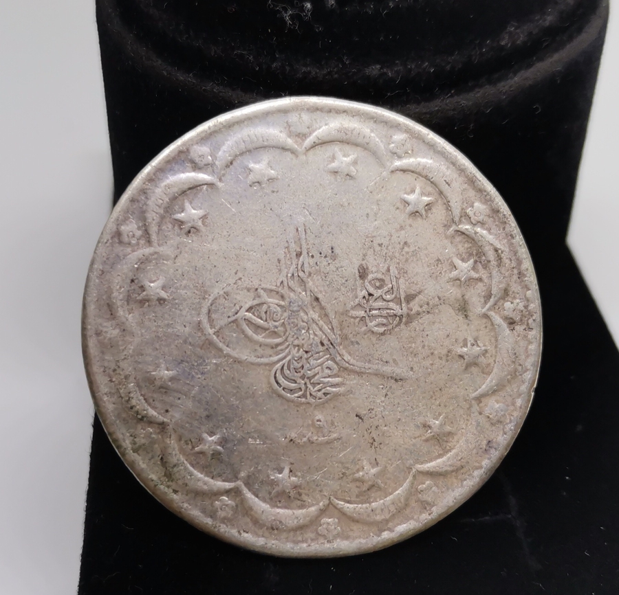 SULTAN MEHMET REŞAD DÖNEMİ 20 KURUŞ GÜMÜŞ MECİDİYE PARA