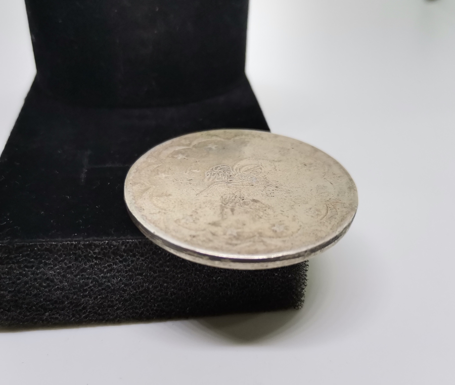 SULTAN MEHMET REŞAD DÖNEMİ 20 KURUŞ GÜMÜŞ MECİDİYE PARA