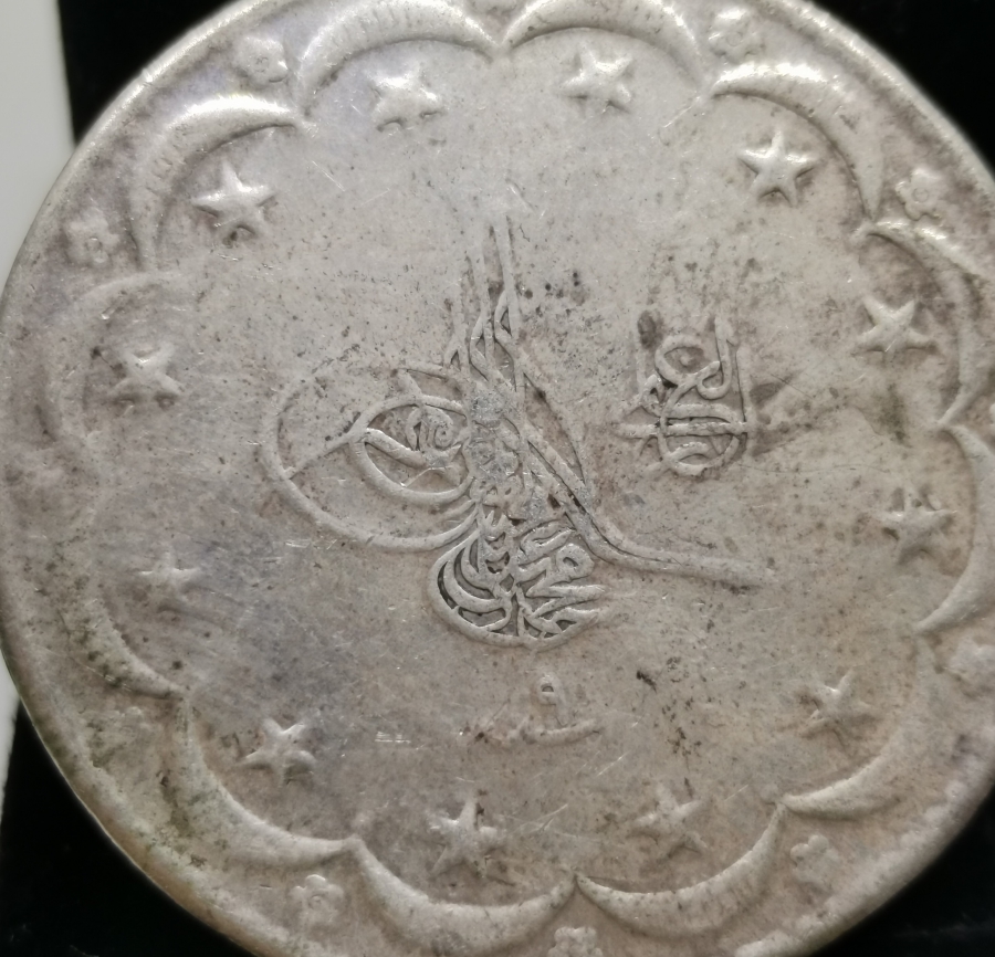 SULTAN MEHMET REŞAD DÖNEMİ 20 KURUŞ GÜMÜŞ MECİDİYE PARA