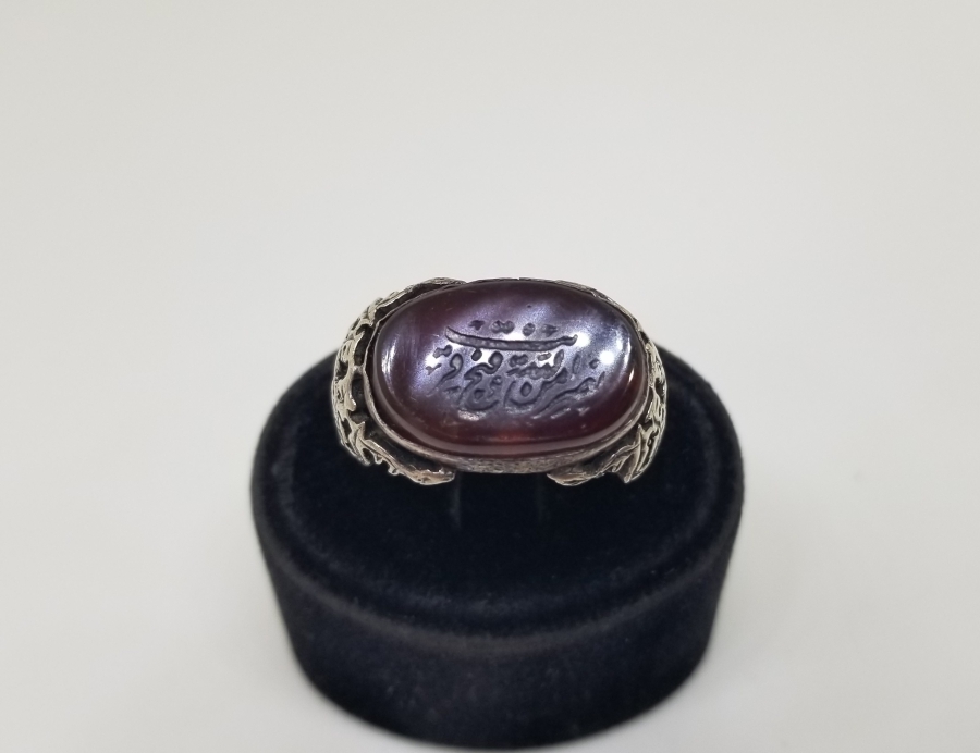 SAF SURESİ 13. AYET YAZILI ÖZEL YAPIM ANTİKA YÜZÜK