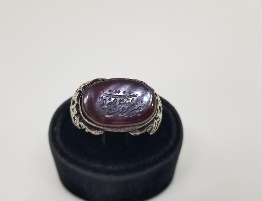 SAF SURESİ 13. AYET YAZILI ÖZEL YAPIM ANTİKA YÜZÜK