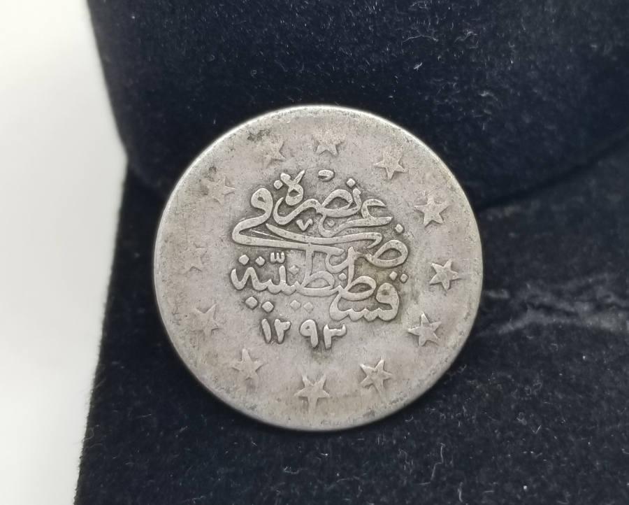 SULTAN ABDÜLHAMİD DÖNEMİ GÜMÜŞ 2 KURUŞ MECİDİYE