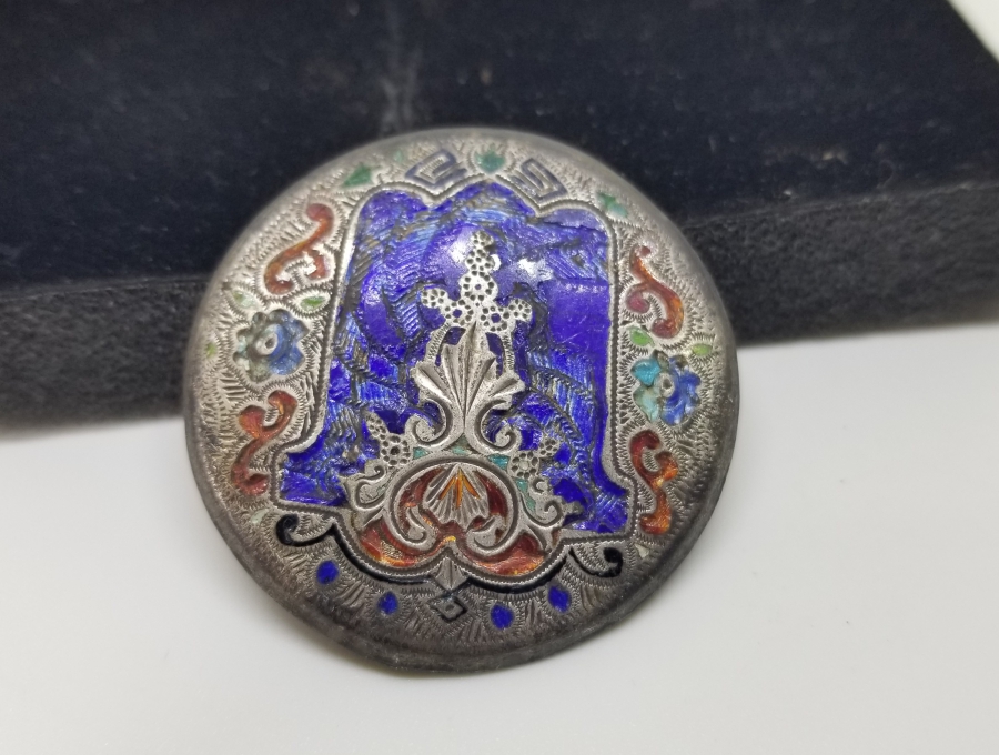 OSMANLI DÖNEMİ MİNE İŞÇİLİKLİ GÜMÜŞ CEP SAATİ KASA KAPAĞI