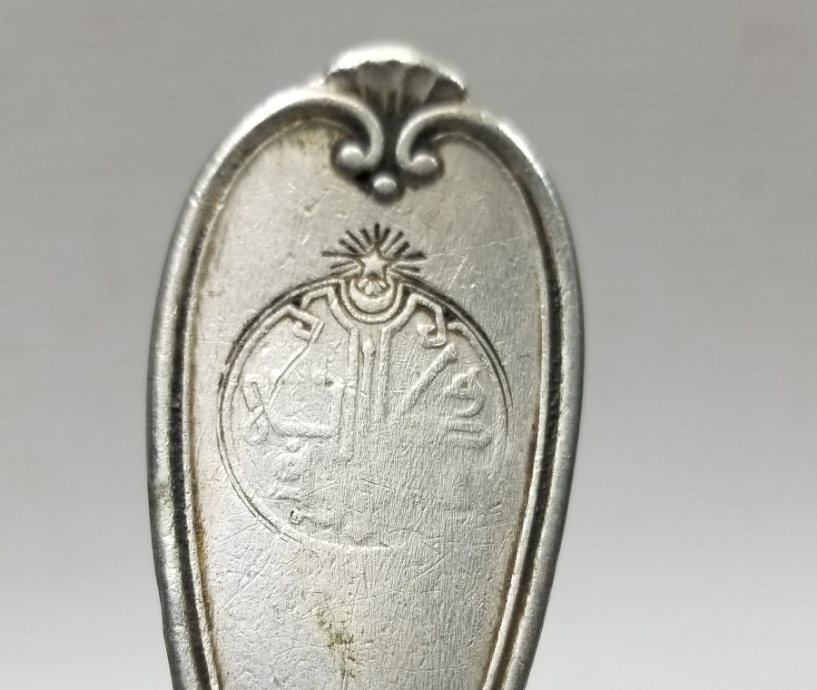 SAPI KUFİ YAZILI OSMANLI DÖNEMİ MAARİF VEKALETİ NADİR KAŞIK