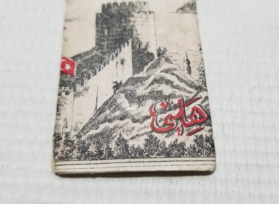 İÇİ DOLU OSMANLI DÖNEMİ SİGARA KAĞIDI