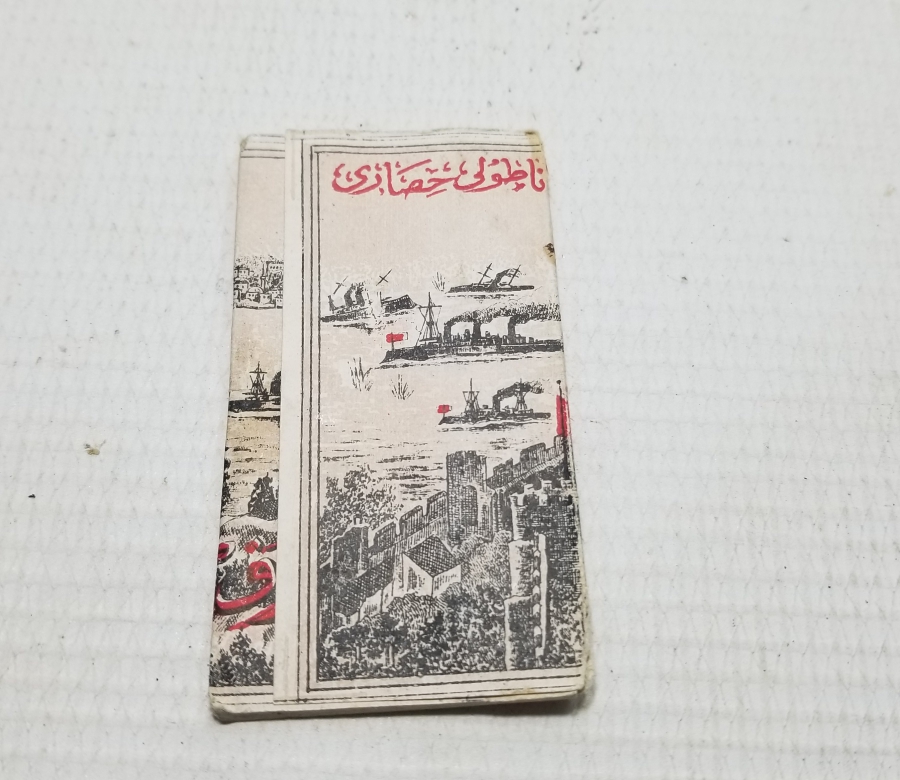 İÇİ DOLU OSMANLI DÖNEMİ SİGARA KAĞIDI