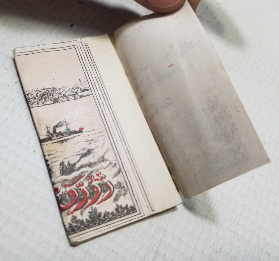 İÇİ DOLU OSMANLI DÖNEMİ SİGARA KAĞIDI