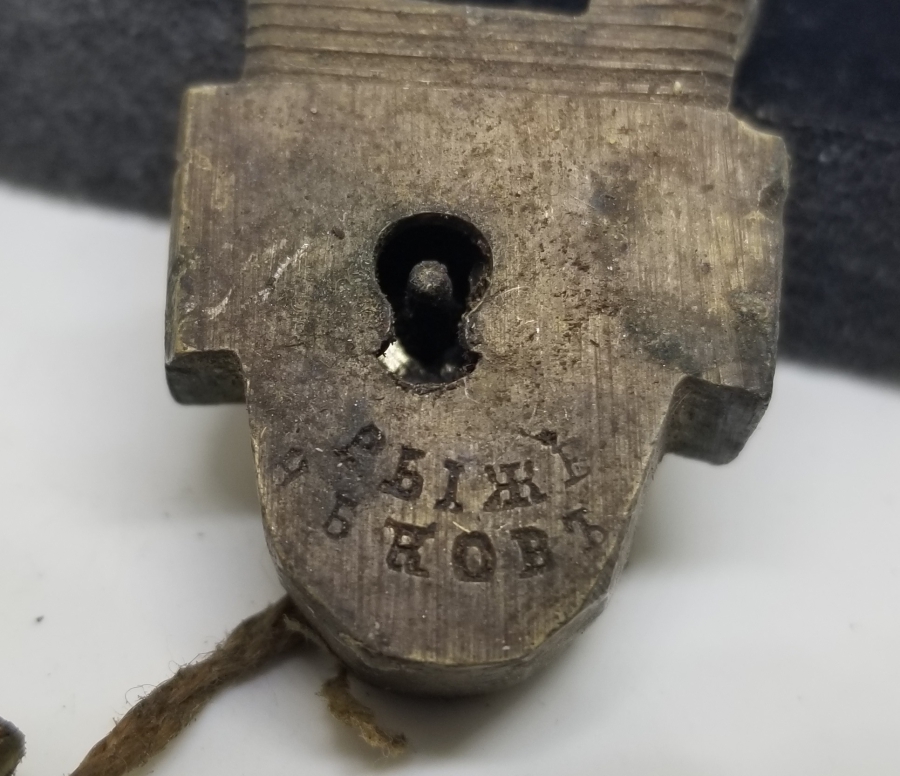 ORİJİNAL ANAHTARIYLA OSMANLI DÖNEMİ KİLİT