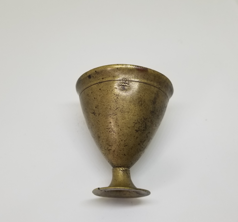 SÜLEYMANİYE DAMGALI OSMANLI DÖNEMİ FİNCAN ZARFI