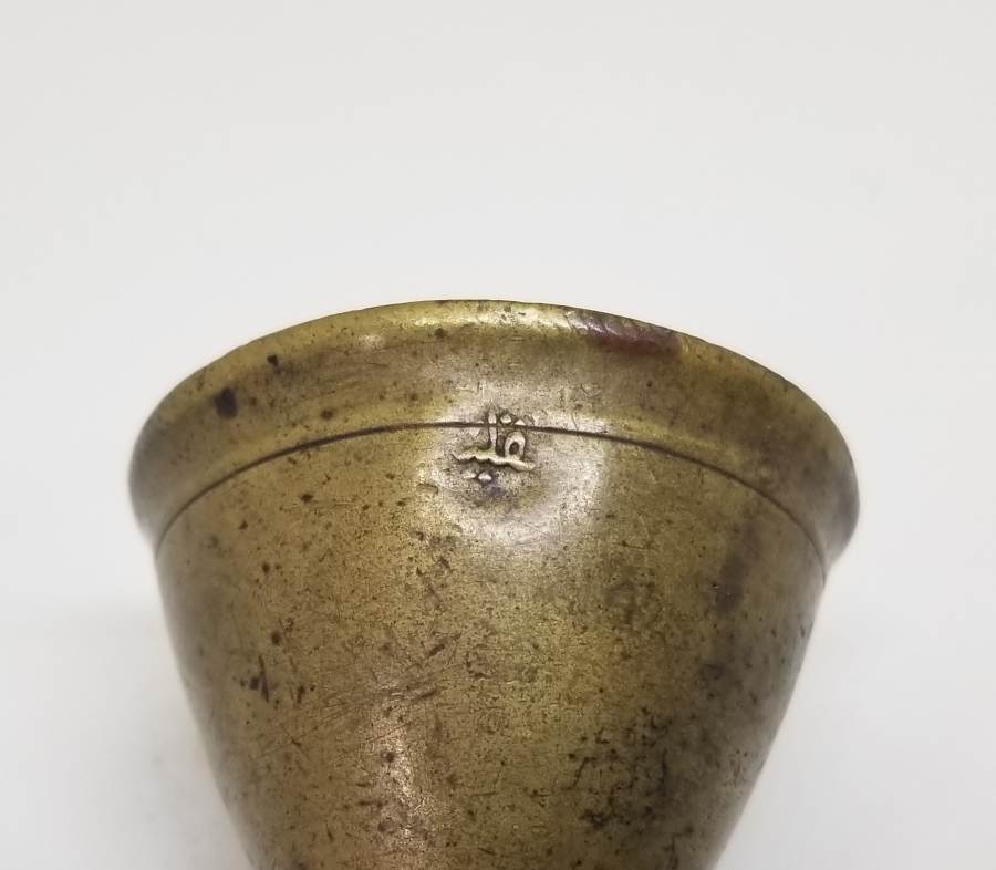 SÜLEYMANİYE DAMGALI OSMANLI DÖNEMİ FİNCAN ZARFI