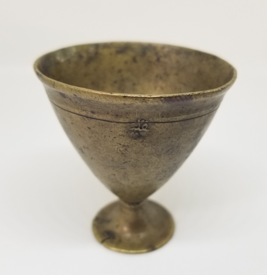 SÜLEYMANİYE DAMGALI OSMANLI DÖNEMİ FİNCAN ZARFI