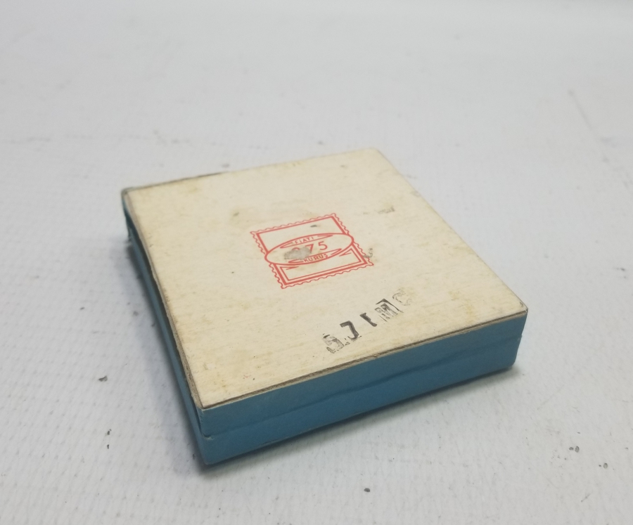 İÇİ DOLU ANTİKA SİPAHİ SİGARA KUTUSU