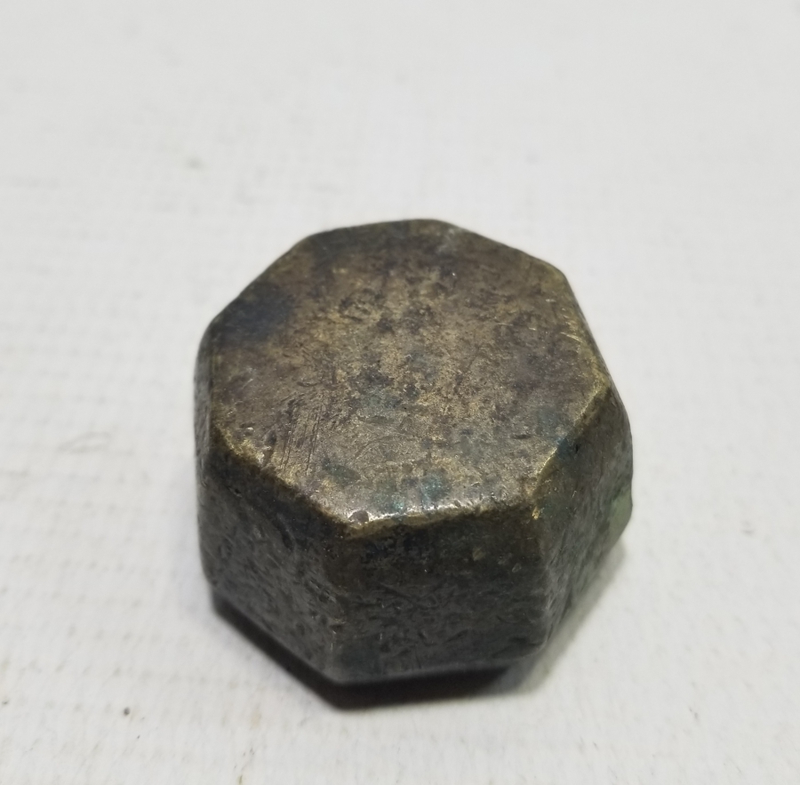 ABDÜLMECİD HAN DÖNEMİ NADİR FORMDA KÖŞELİ DİRHEM