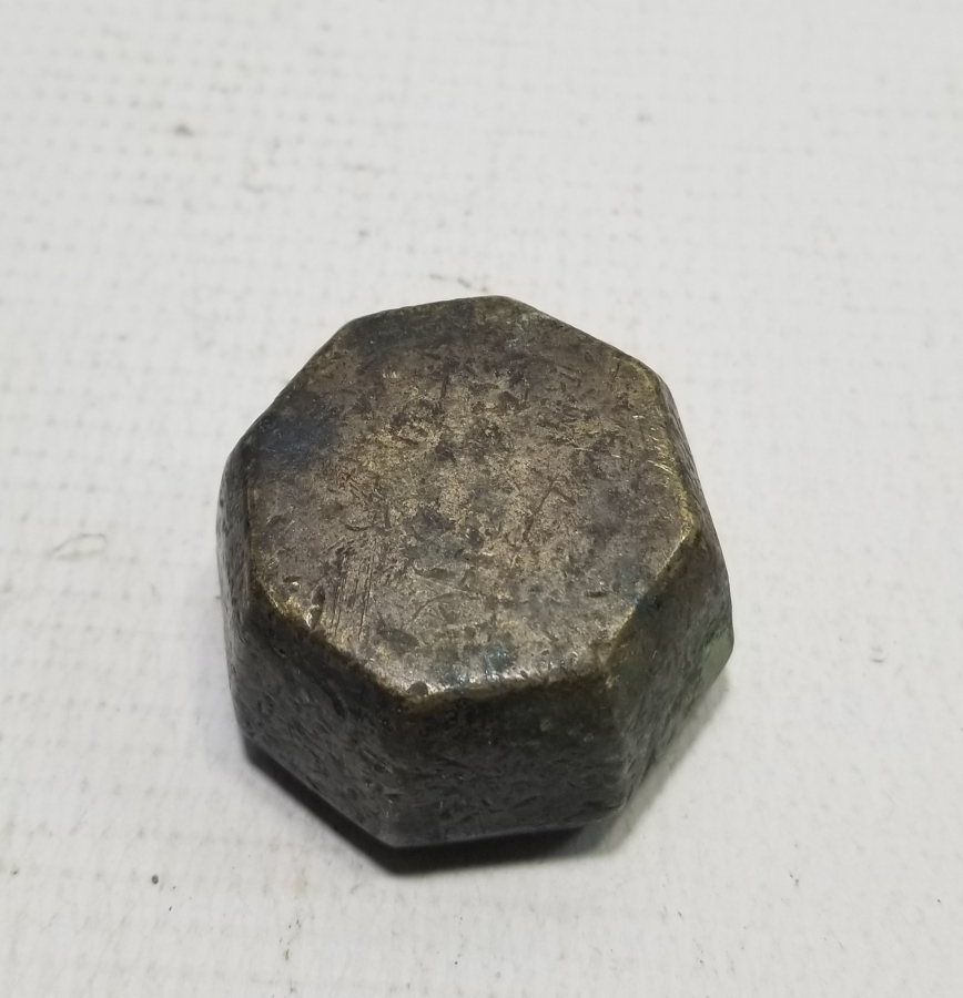 ABDÜLMECİD HAN DÖNEMİ NADİR FORMDA KÖŞELİ DİRHEM