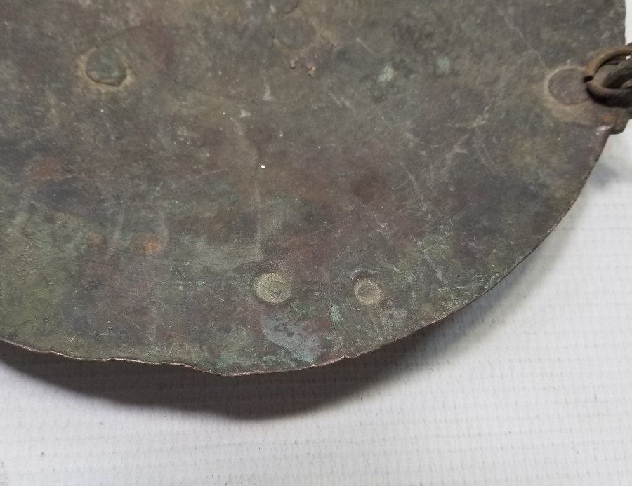 KEFELERİ BOL DAMGALI OSMANLI DÖNEMİ KEFELİ TERAZİ