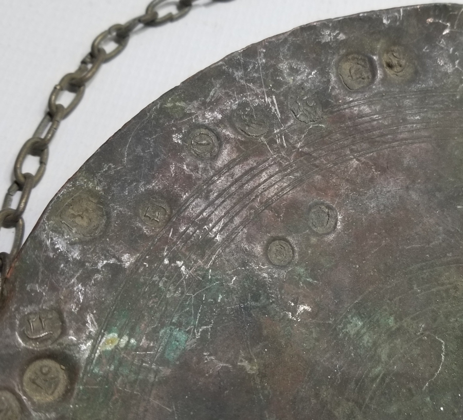 KEFELERİ BOL DAMGALI OSMANLI DÖNEMİ KEFELİ TERAZİ