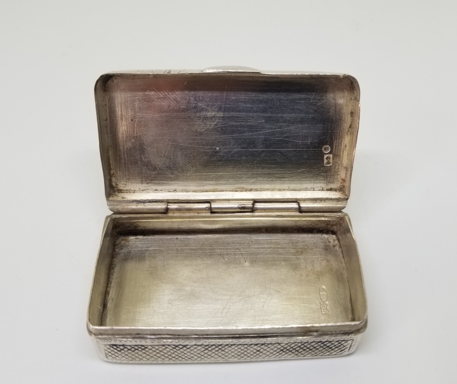 OSMANLI DÖNEMİ SAVATLI GÜMÜŞ TÜTÜN TABAKASI