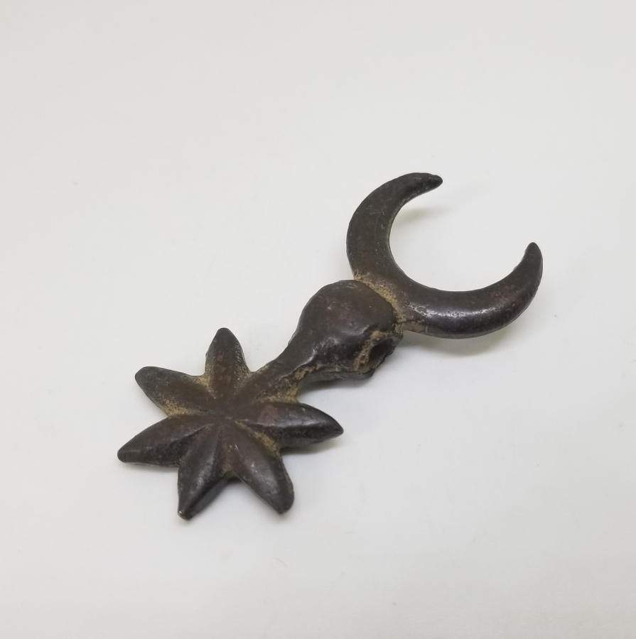 BRONZDAN MAMUL OSMANLI DÖNEMİ AY YILDIZ FİGÜRLÜ NADİR AKINCI KOŞUM TAKIMI PARÇASI