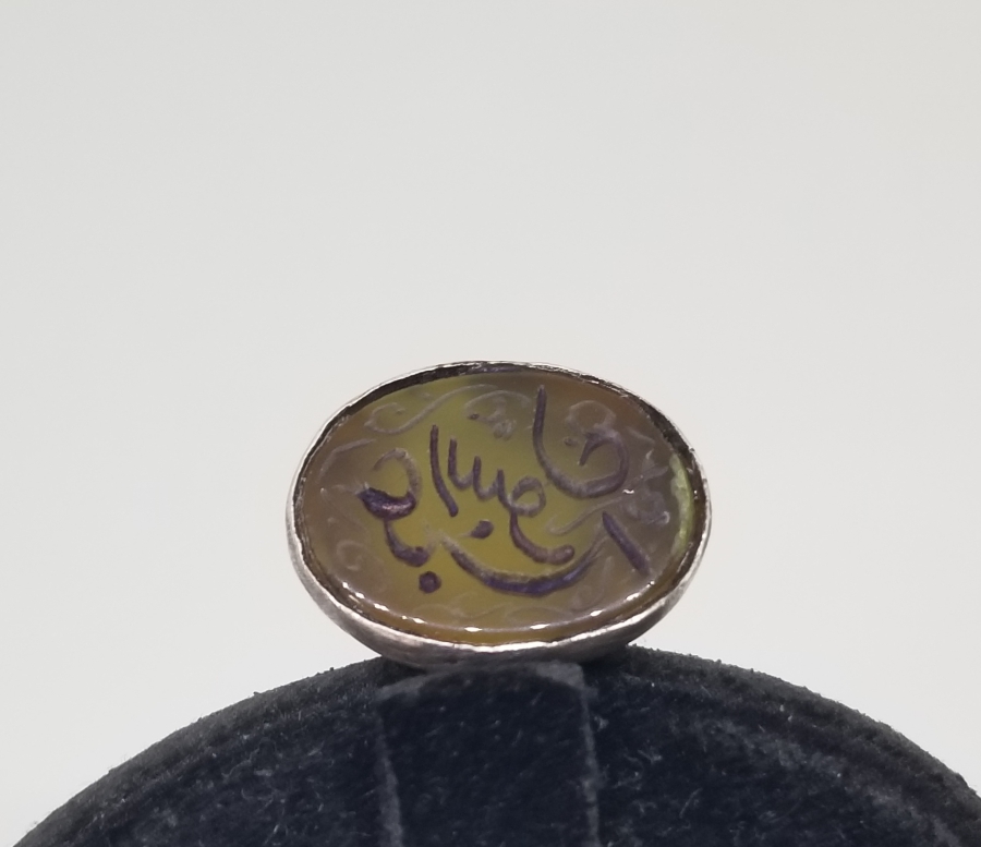 NADİR TİPTE OSMANLI DÖNEMİ MÜHÜR