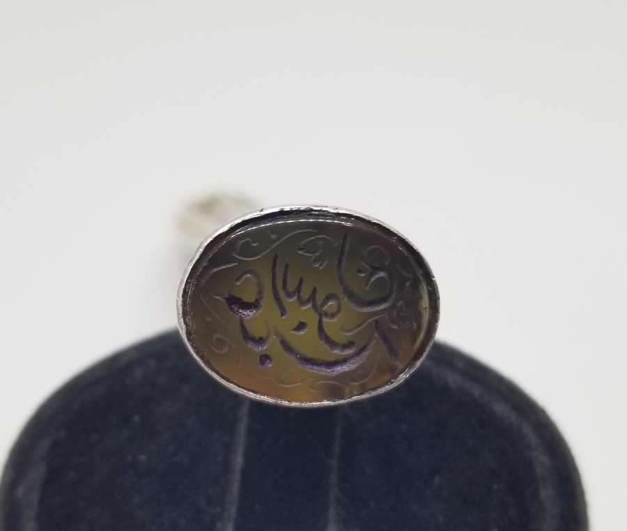 NADİR TİPTE OSMANLI DÖNEMİ MÜHÜR