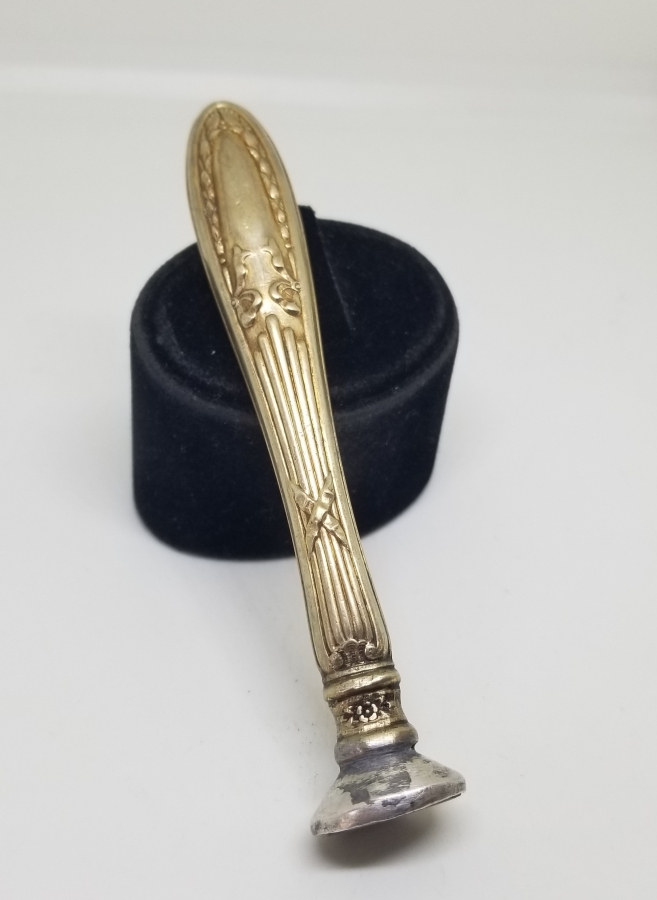 NADİR TİPTE OSMANLI DÖNEMİ MÜHÜR