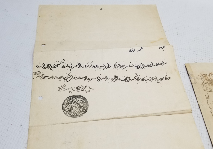 ECZACI ALİ BEY'E VERİLEN ALTIN İMTİYAZ MADALYASININ EMİR BERATI VE ZARFI