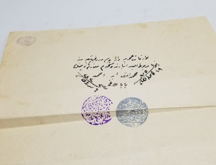 ECZACI ALİ BEY'E VERİLEN ALTIN İMTİYAZ MADALYASININ EMİR BERATI VE ZARFI